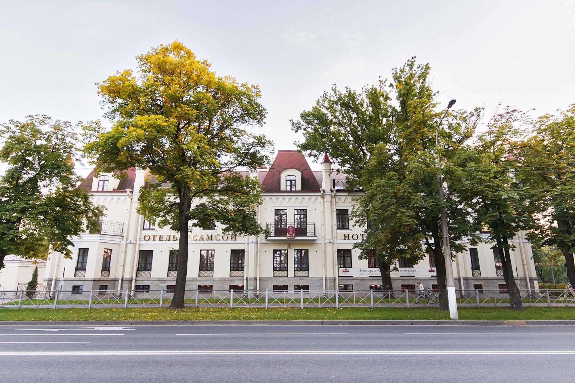 Samson Hotel Peterhof Bagian luar foto