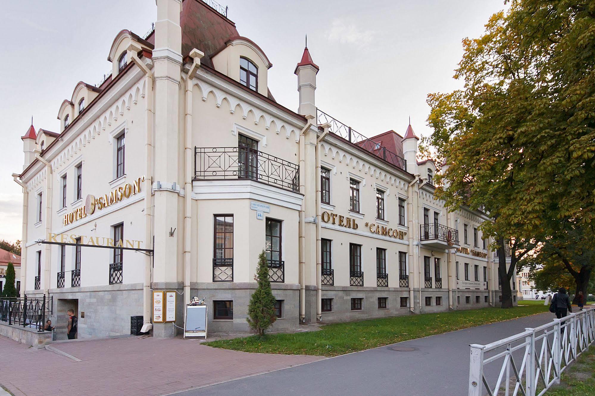 Samson Hotel Peterhof Bagian luar foto